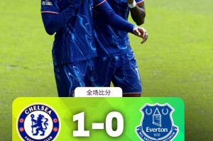 皇冠体育-欧联加时末段再迎强敌，武汉三镇战术微调，主帅态度：赛场秩序良好，临场指挥获称赞的简单介绍